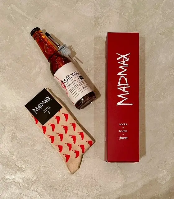Madmax Gift Box – Sock Collection For Enthusiasts (Sokbox Edition) 1