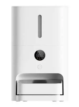 Xiaomi Smart Pet Food Dispenser 2 – Automated Feeder With App Control, White 1